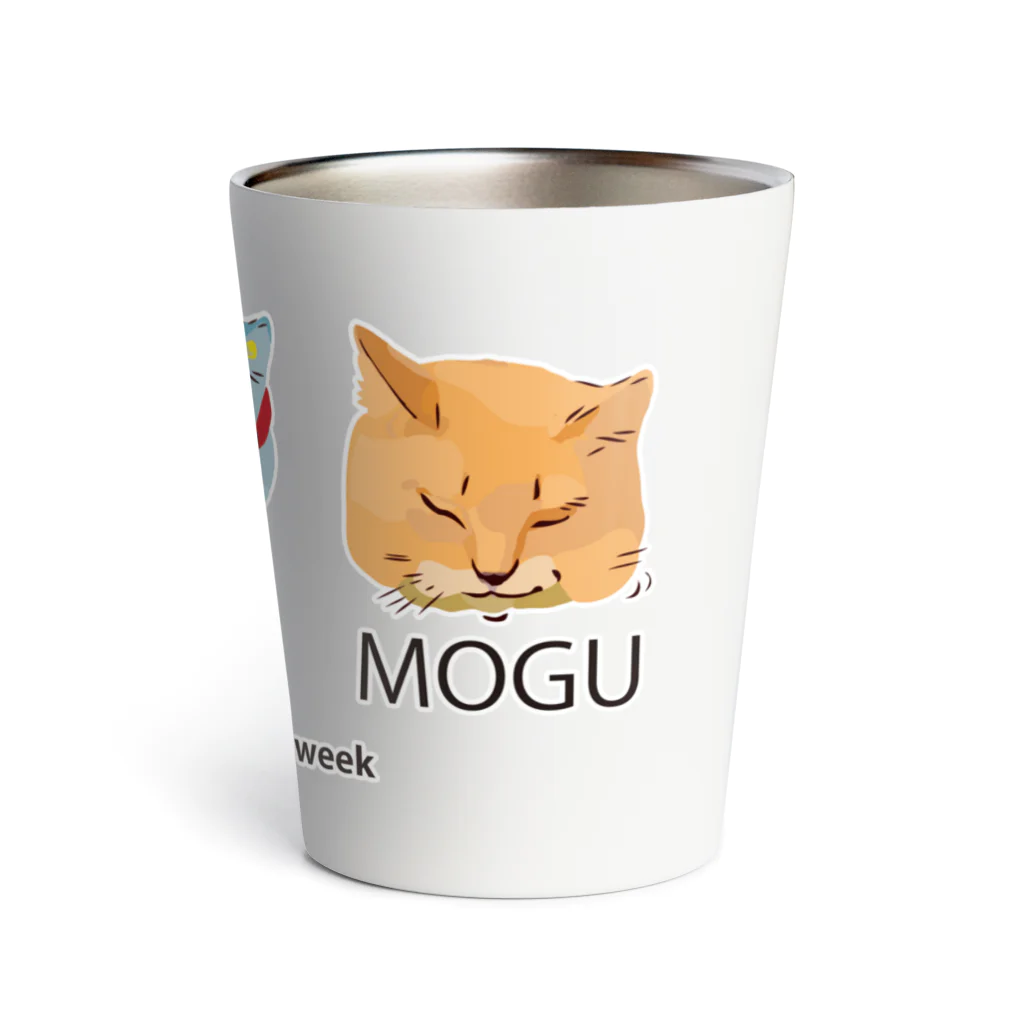 くだらないみち商店の週ナカの猫 Thermo Tumbler