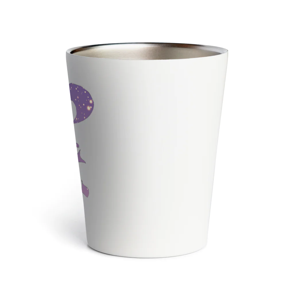 Kanji(感じ)るartのButterflyart Thermo Tumbler