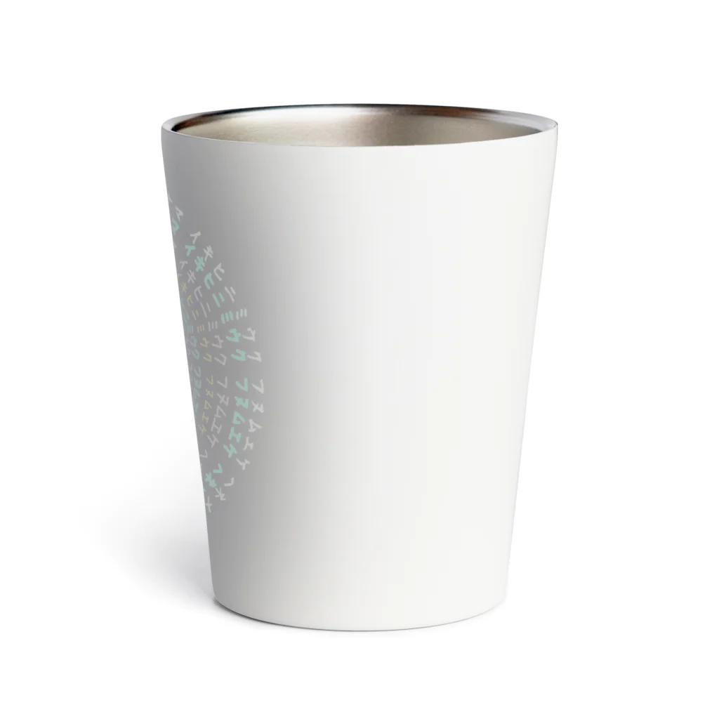 Happy Fun goodsのアワノウタ Thermo Tumbler