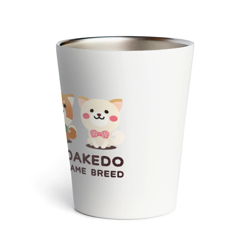 chocochoの夢の4柴犬（手書き風ムラあり） Thermo Tumbler