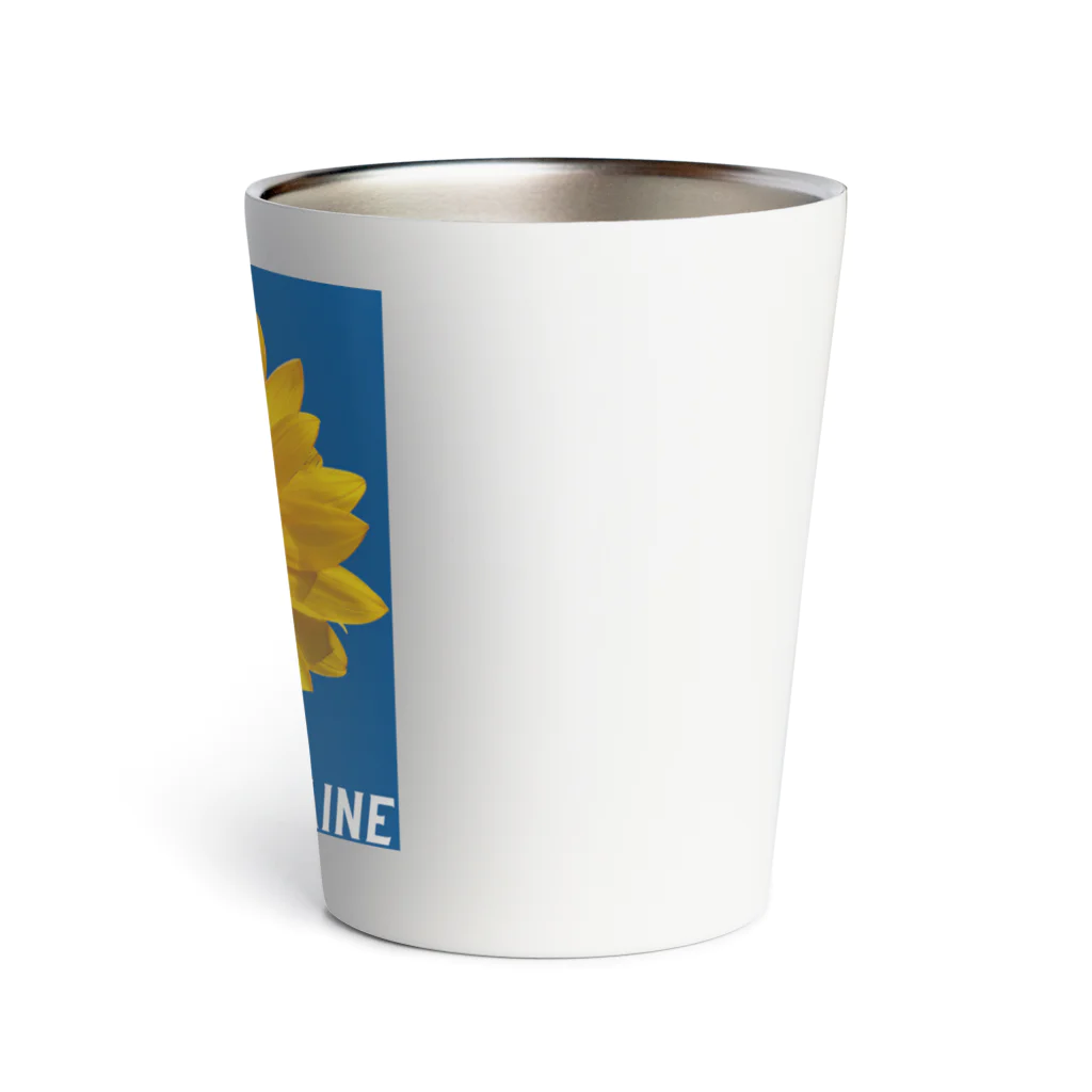 KUMANOSHIMBUN 熊野新聞社のPRAY FOR UKRAINE Thermo Tumbler