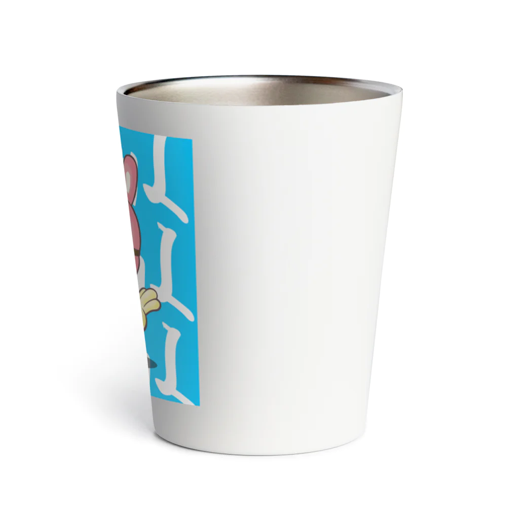 Siderunの館 B2のアヒル号だよ！さげみちゃん Thermo Tumbler