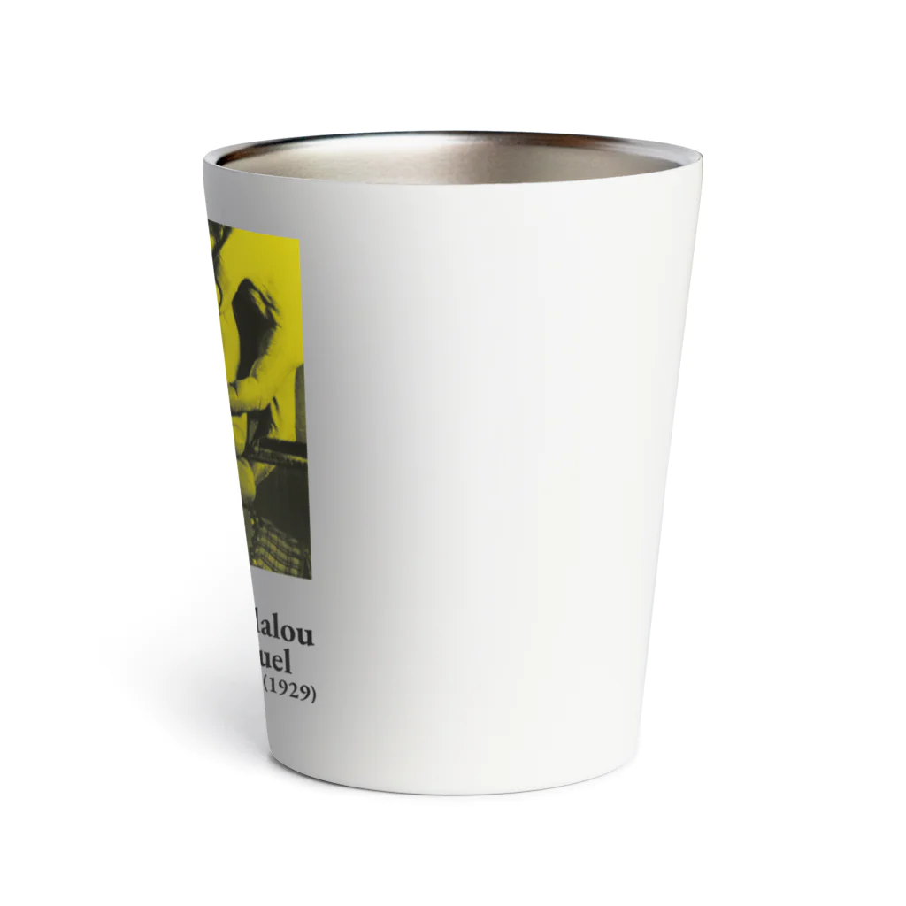 stereovisionのアンダルシアの犬 Thermo Tumbler