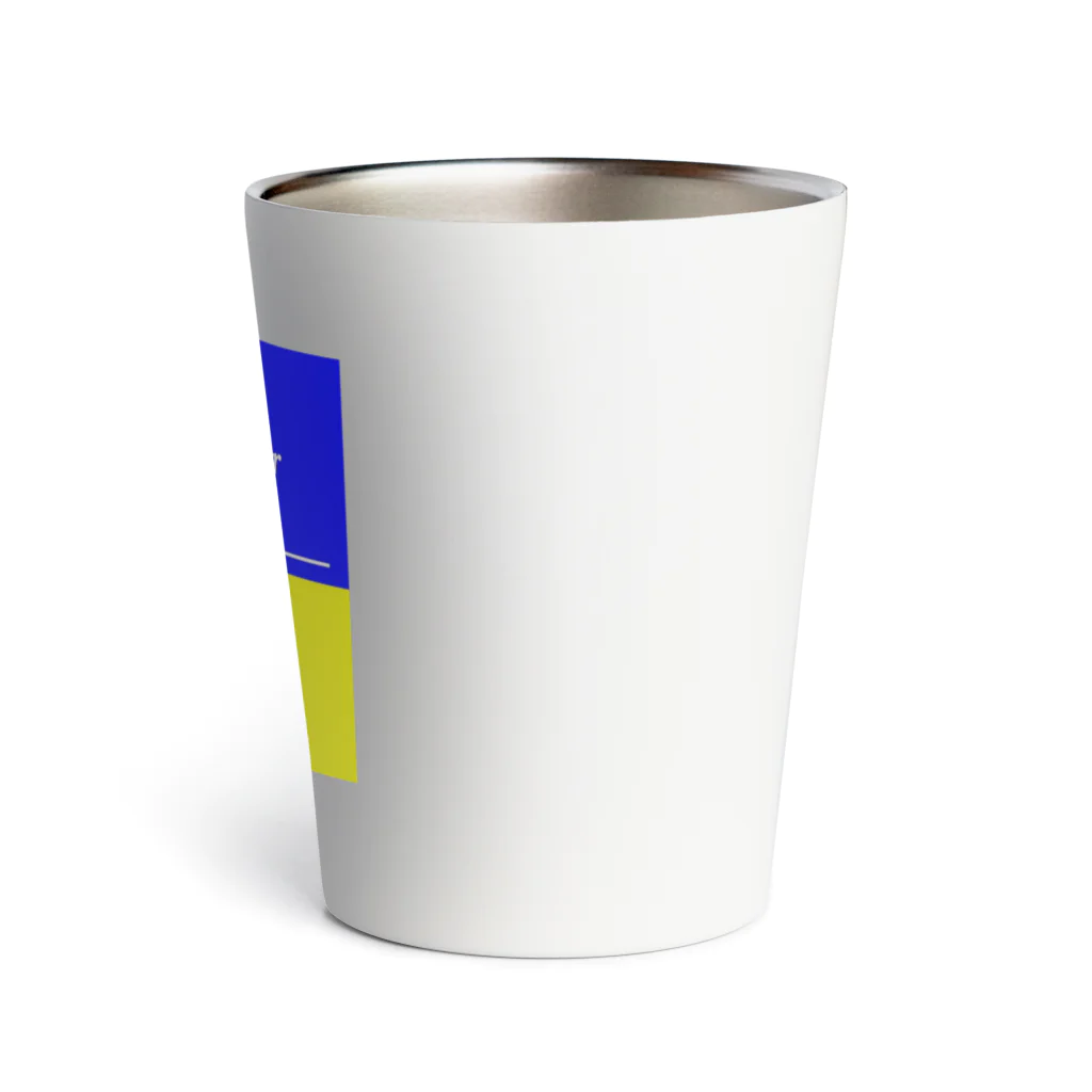 Lemon Jam  のPray for ___ Thermo Tumbler