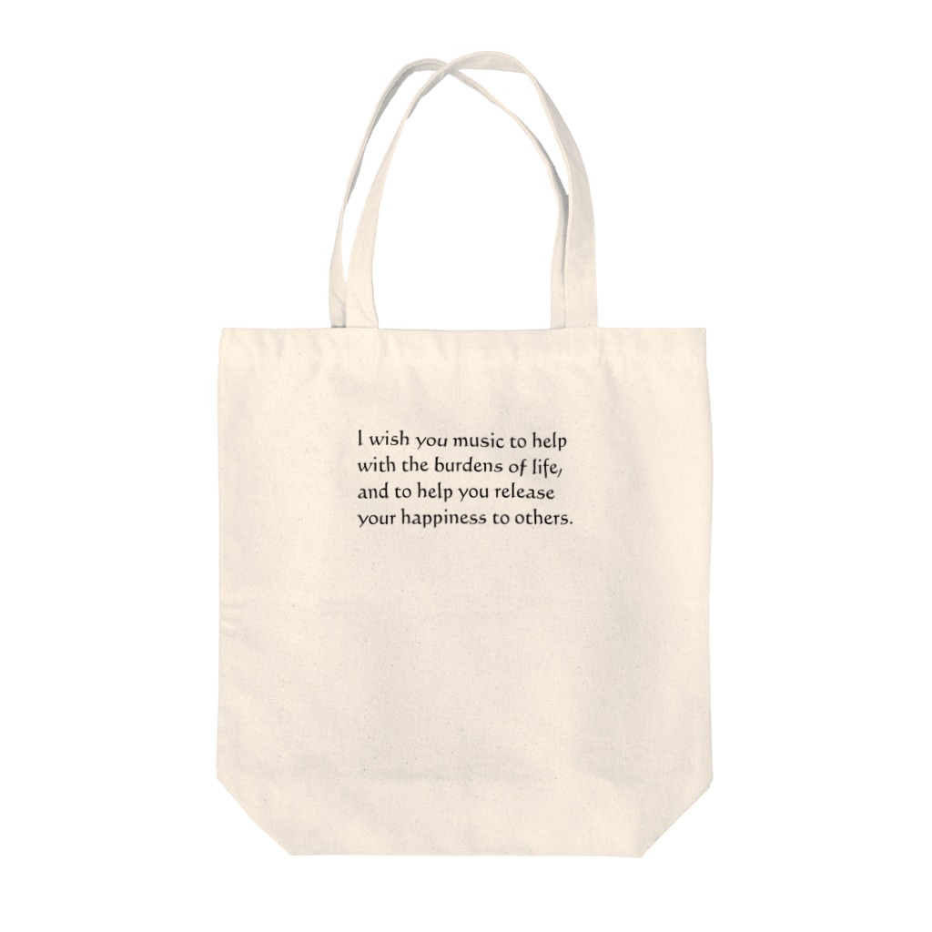 ベートーヴェンのすてきな名言 Tote Bag By マカロニ音楽堂 Konpne Suzuri