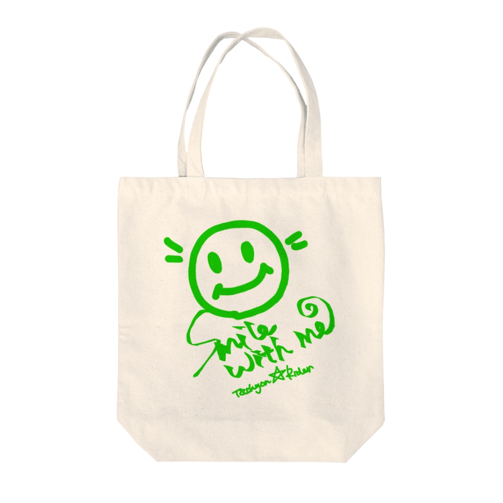 タキオン✩ライダー✩ラボのSmile with me【みどり】 Tote Bag