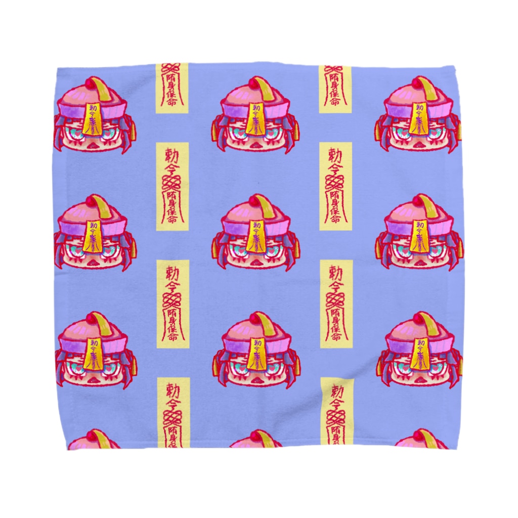 七味田飯店(SUZURI支店)のきょんしーちゃん(おふだつき)総柄 Towel Handkerchief