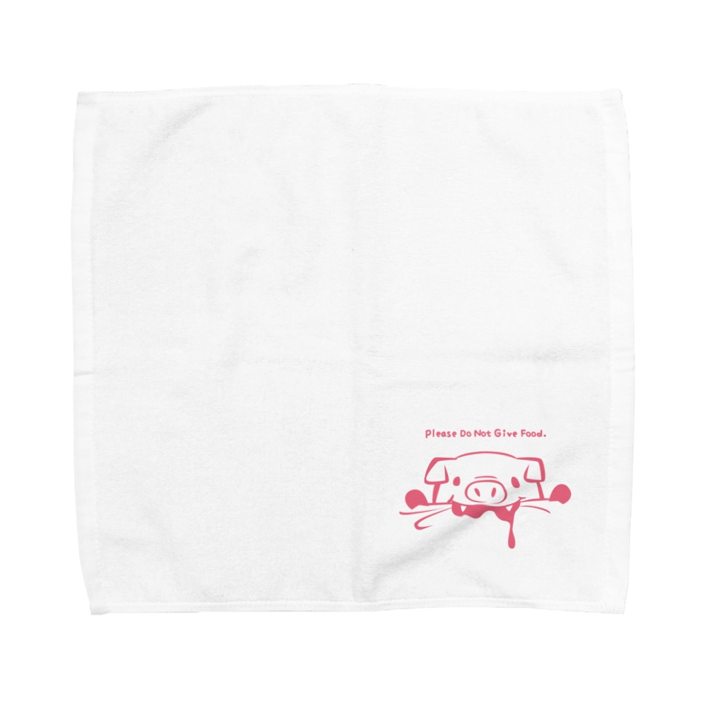 えさを与えないでください Towel Handkerchief By さいとうエミ Webデザイン Amp イラスト Site310 Suzuri