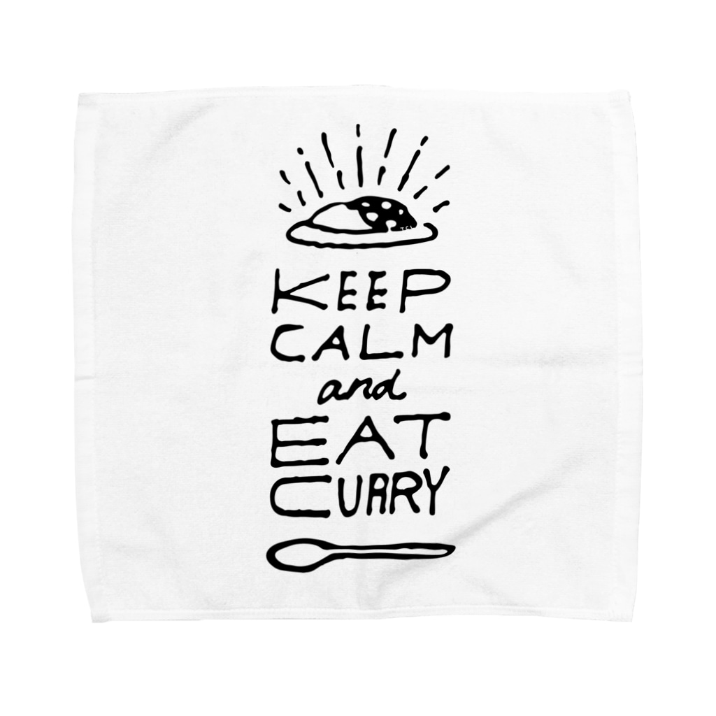 Travel Curry Life の「まぁ落ち着いて、カレーを食べよう」って意味シリーズ Towel Handkerchief