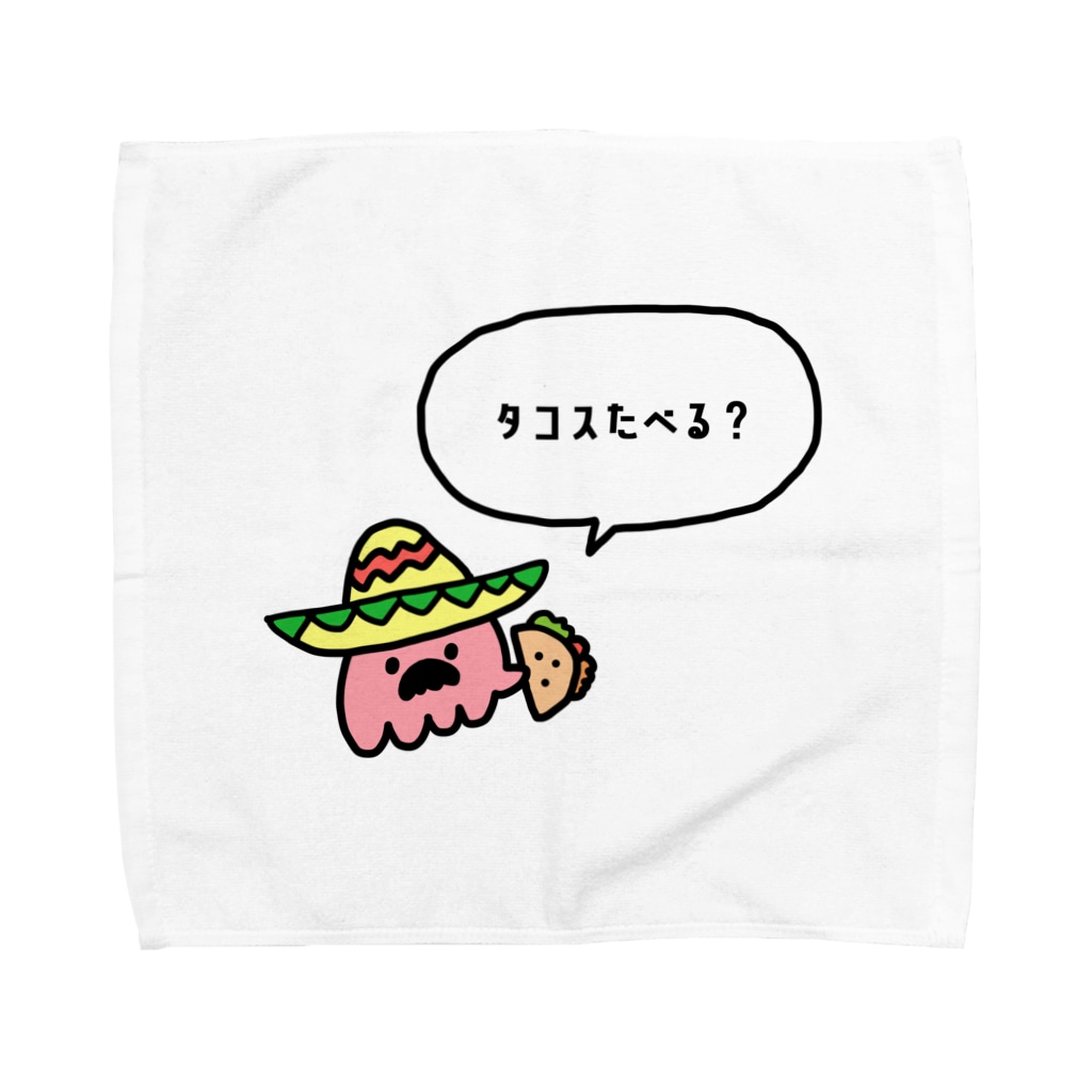 タコタコのメキシカンタコさん Towel Handkerchief