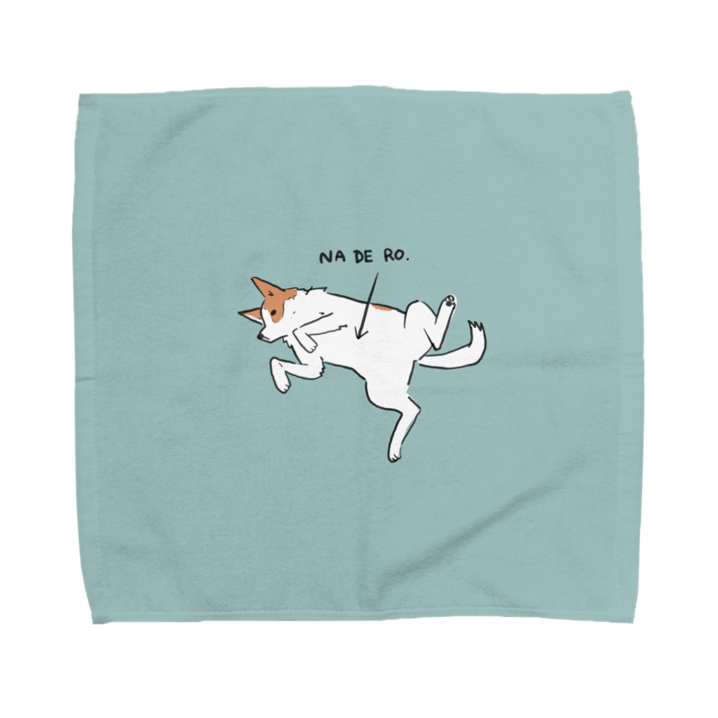 撫でられたい犬さん Towel Handkerchief By サメ子 Sameko Suzuri