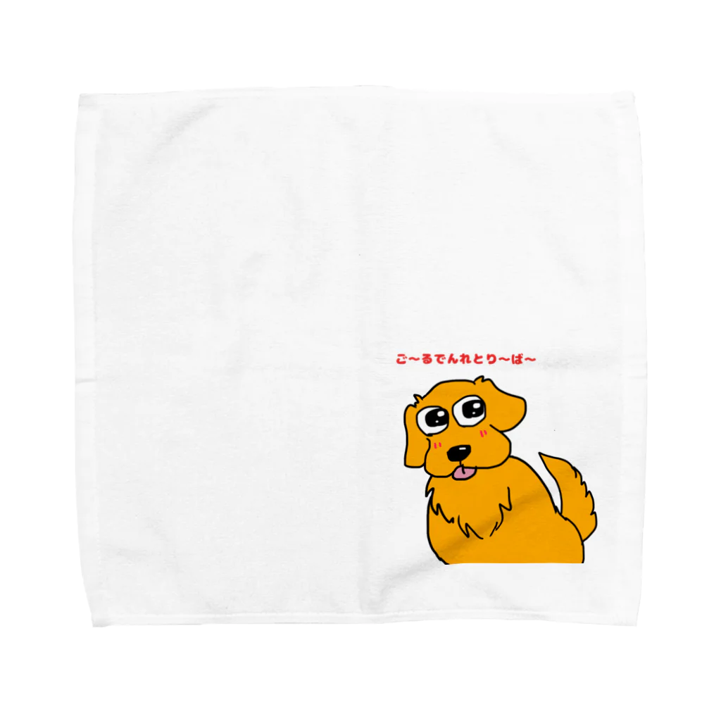 気まぐれショップのご〜るでんれとり〜ば〜 Towel Handkerchief