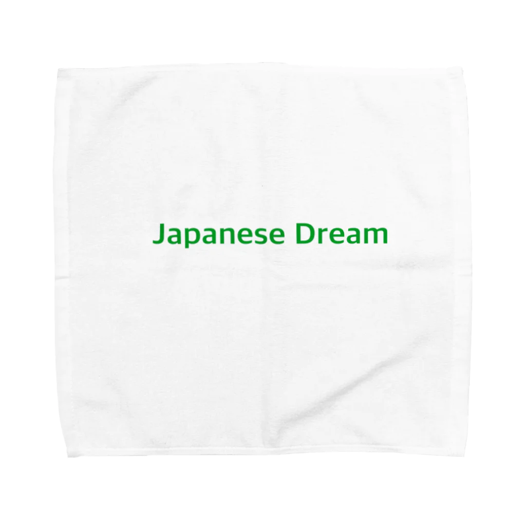 ジャパニーズドリームのJapanese Dream タオルハンカチ