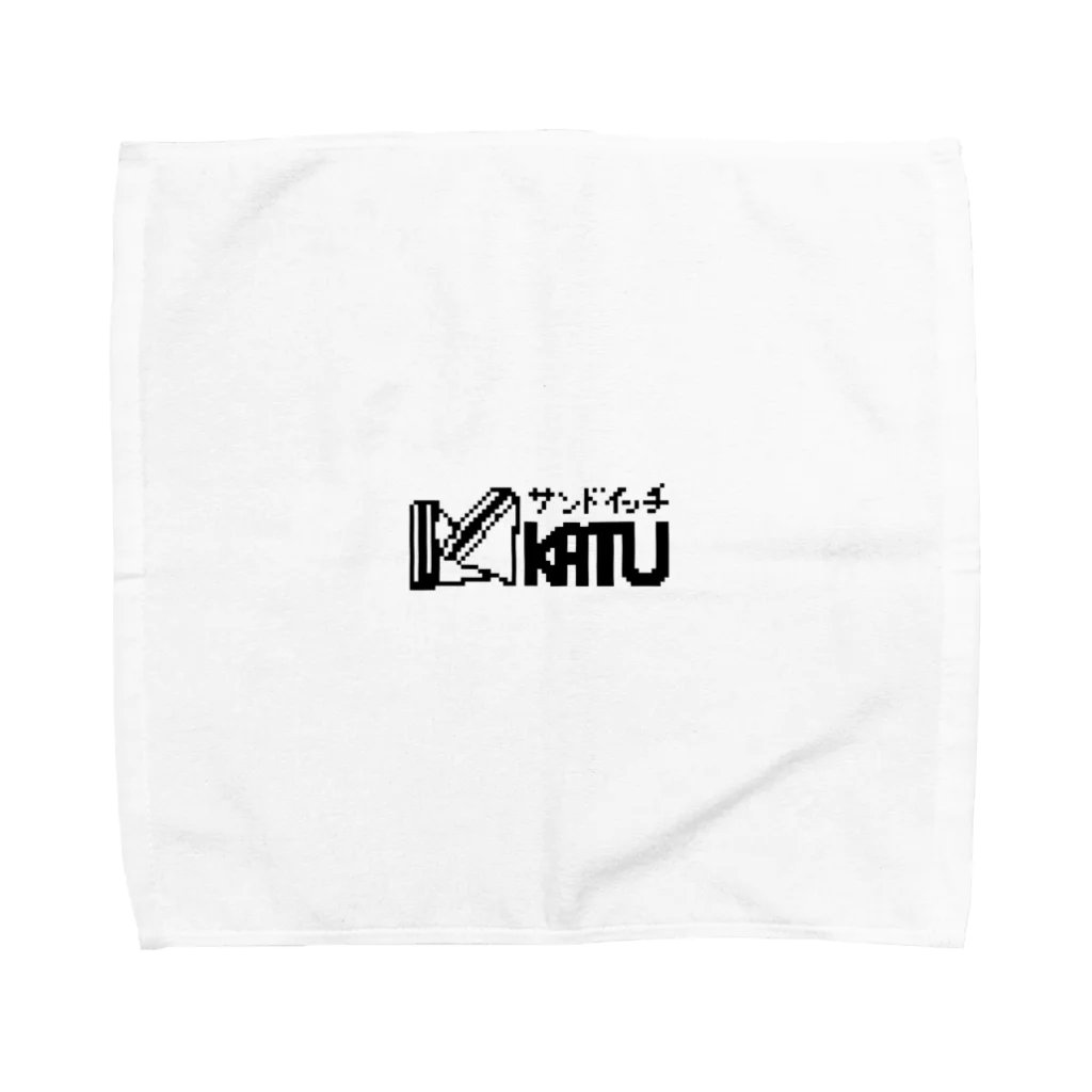 おばぶのカツサンド Towel Handkerchief