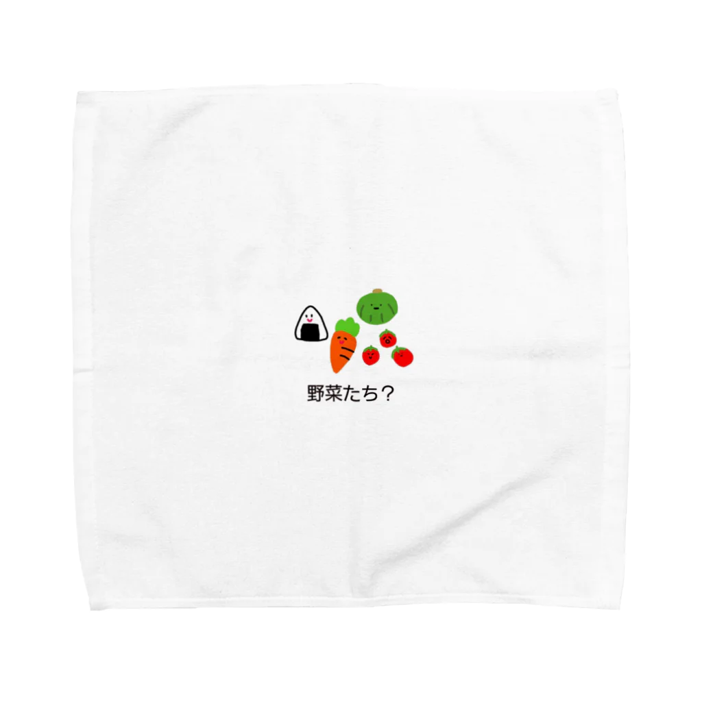 zono5のやさいたち？ Towel Handkerchief