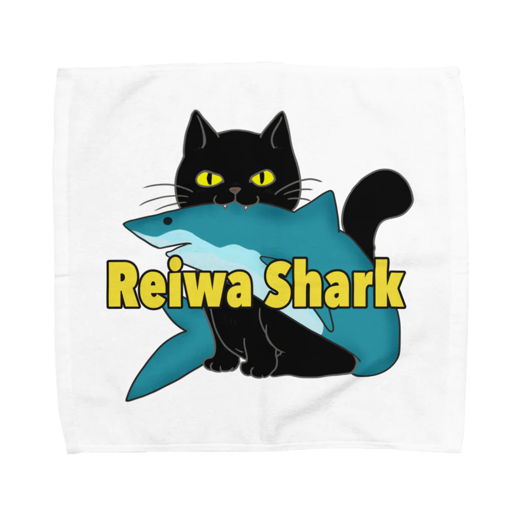 本格的国産サメ映画 令和シャークの令和シャーク　黒ネコ Towel Handkerchief