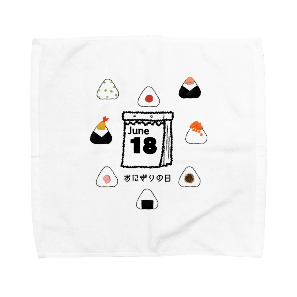 HiMEKURiのおにぎりの日。 Towel Handkerchief