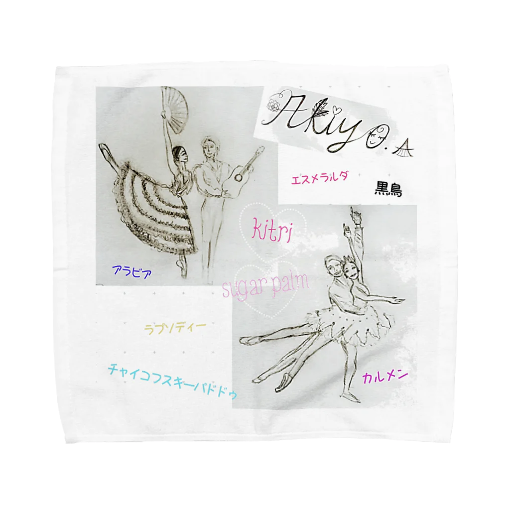 Ayuppleの明代先生birthday2018 Towel Handkerchief