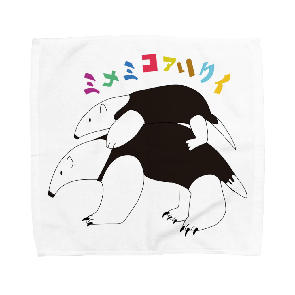 Drecome_Designのミナミコアリクイ Towel Handkerchief