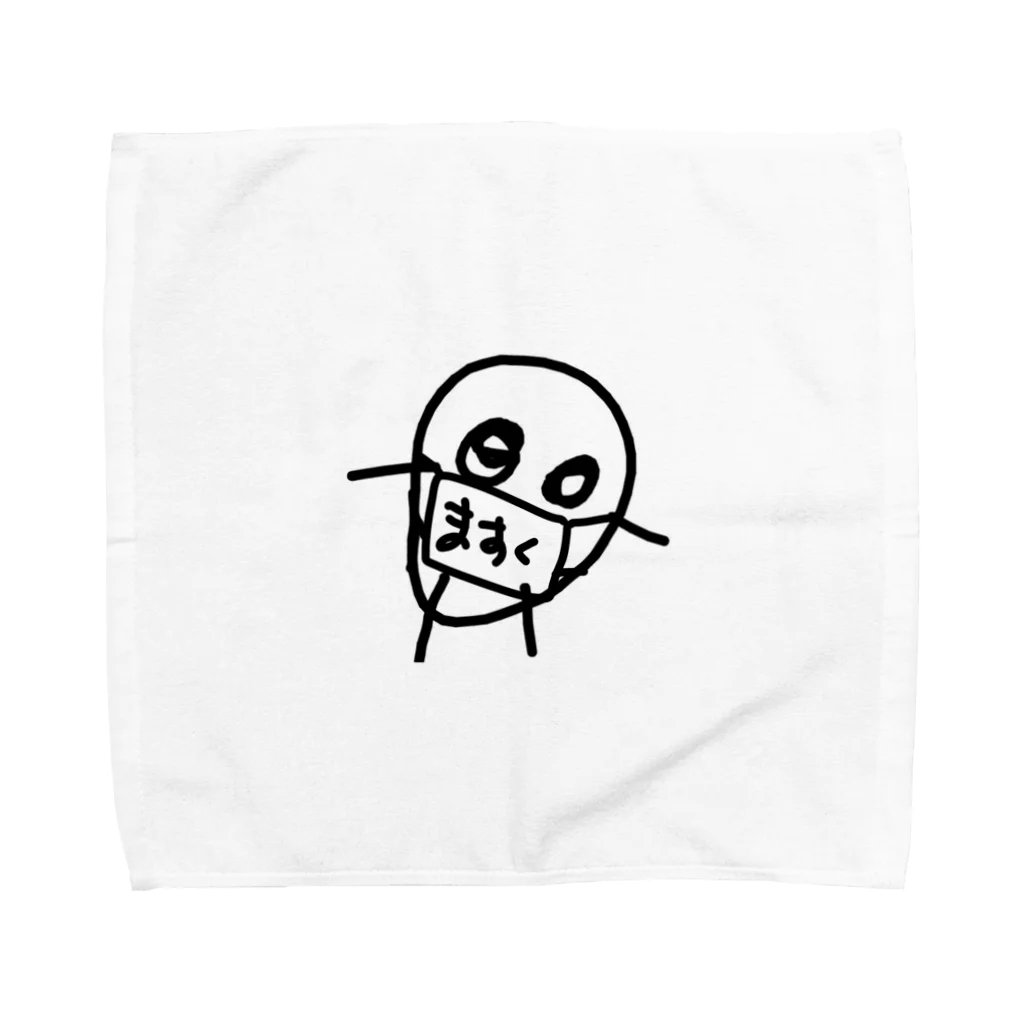 るーにーのまめたろう。ますく Towel Handkerchief