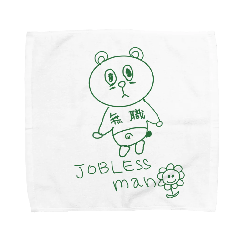 MUSBのジョブレスメン Towel Handkerchief