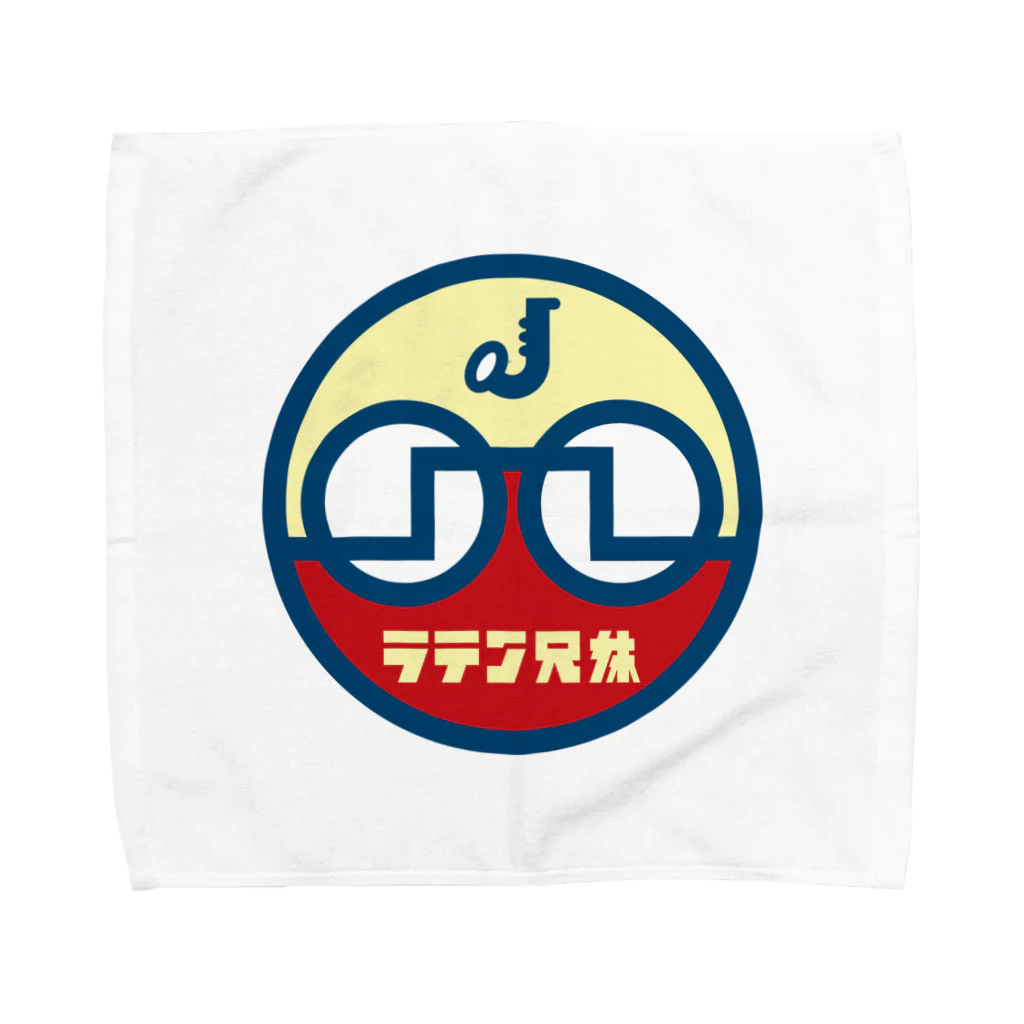 原田専門家のパ紋No.3228 ラテン兄妹 Towel Handkerchief