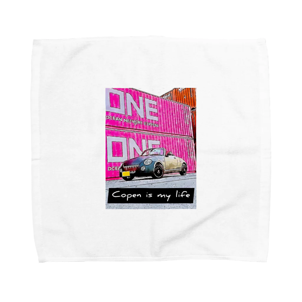 hiro-copenのCopen is my life Towel Handkerchief