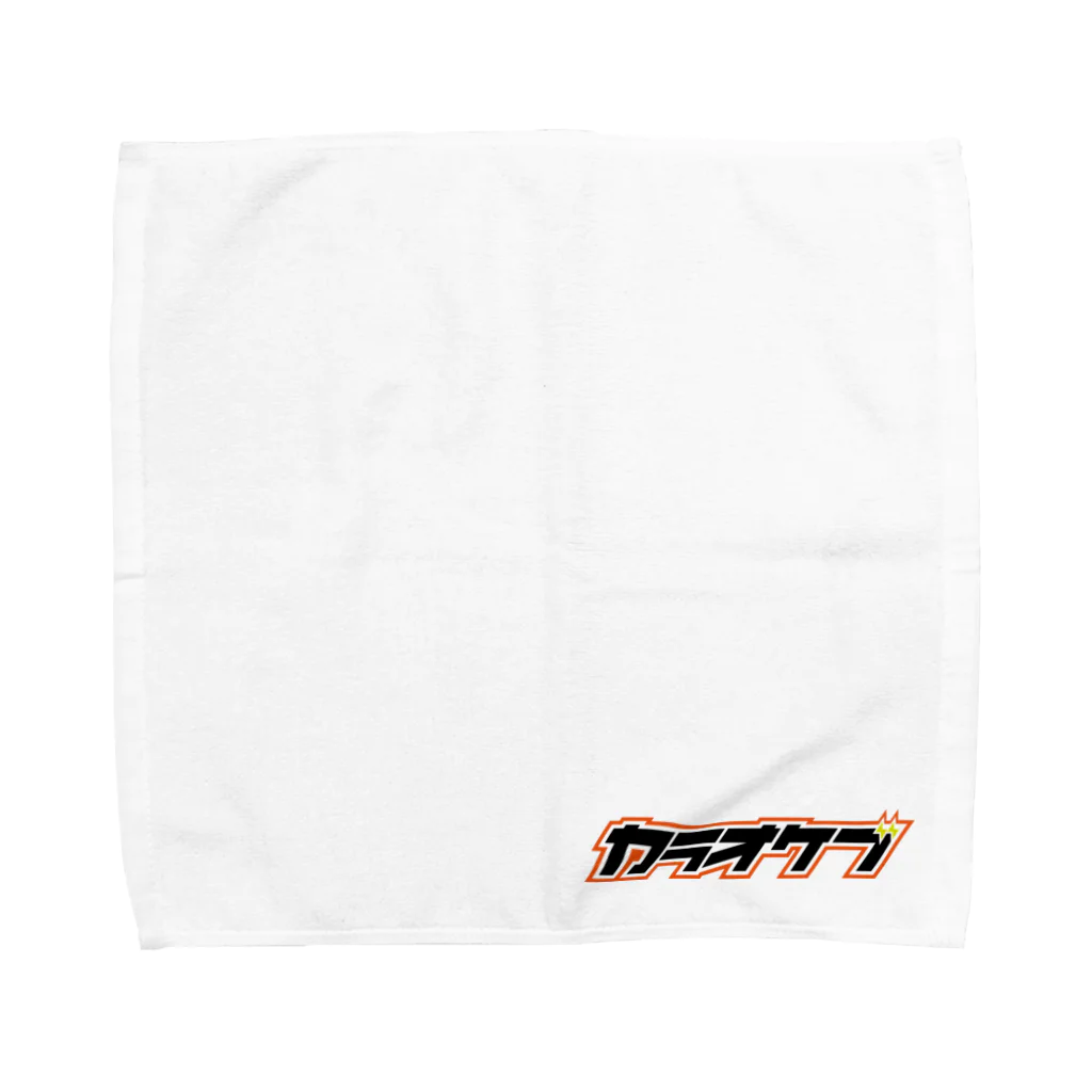 カラオケ部のカラオケ部D Towel Handkerchief