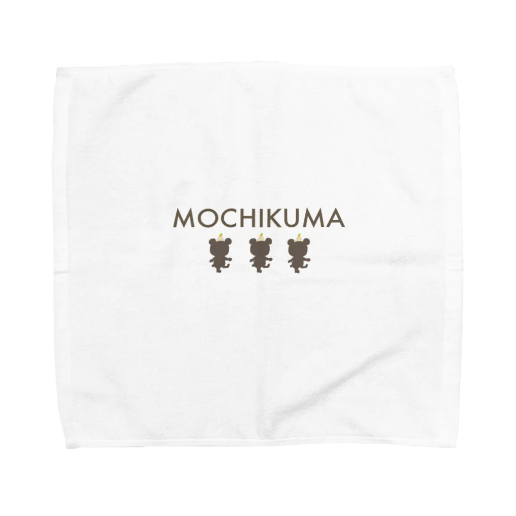 こなすのもちクマ(シルエット) Towel Handkerchief