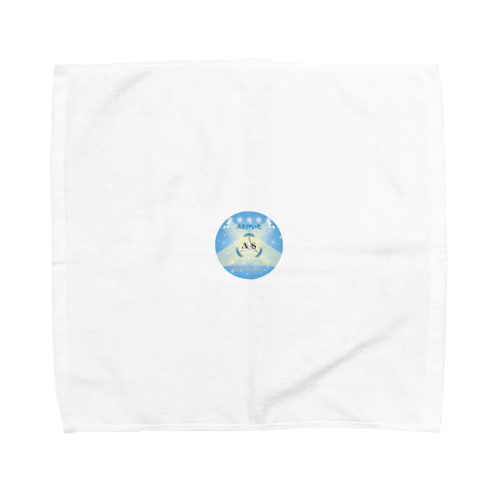 AS_keita0219のASけいた グッズ Towel Handkerchief