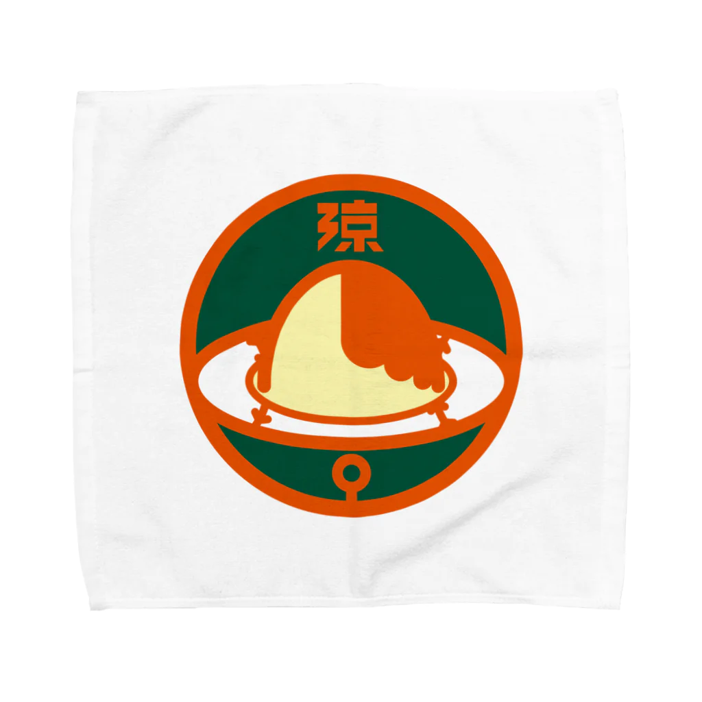 原田専門家のパ紋No.3235 涼 Towel Handkerchief