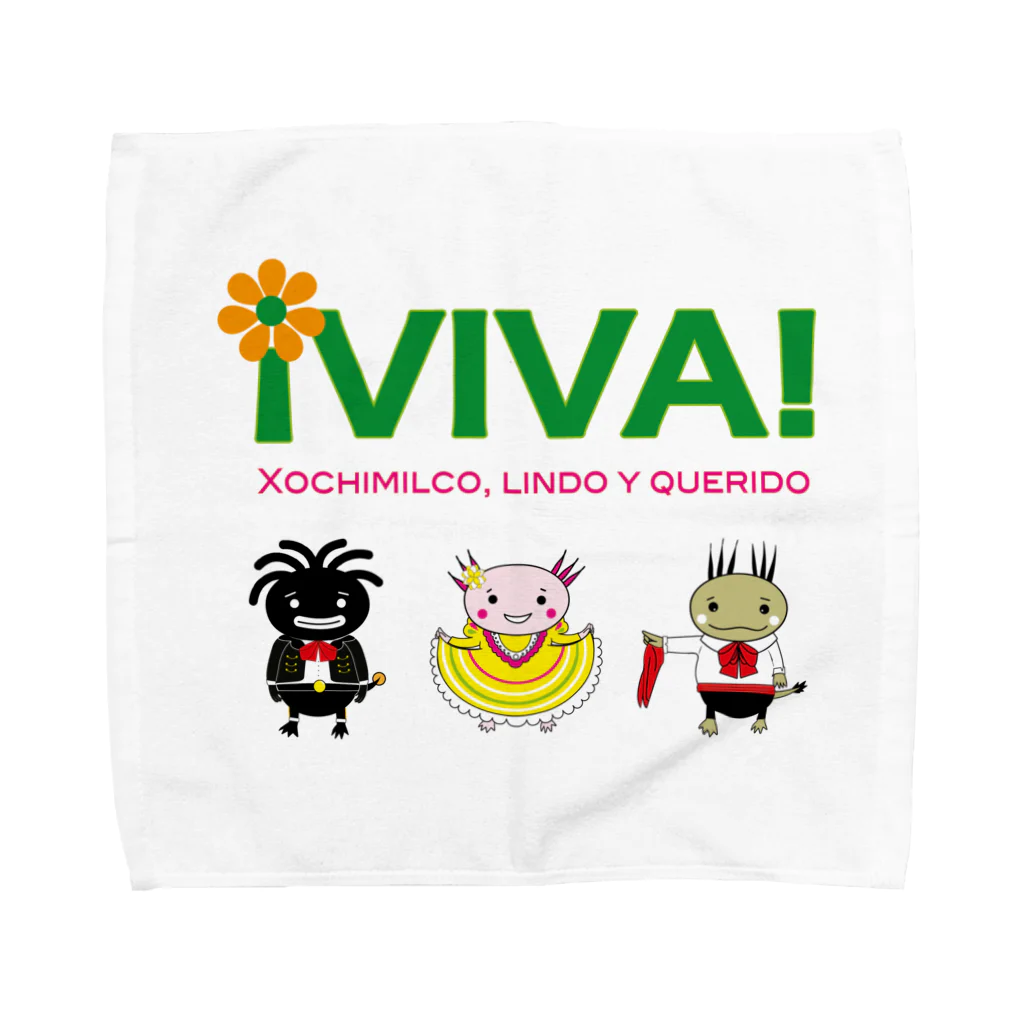 XochimilKidsのXochimilkids ビバ・ソチミルコ！ Towel Handkerchief