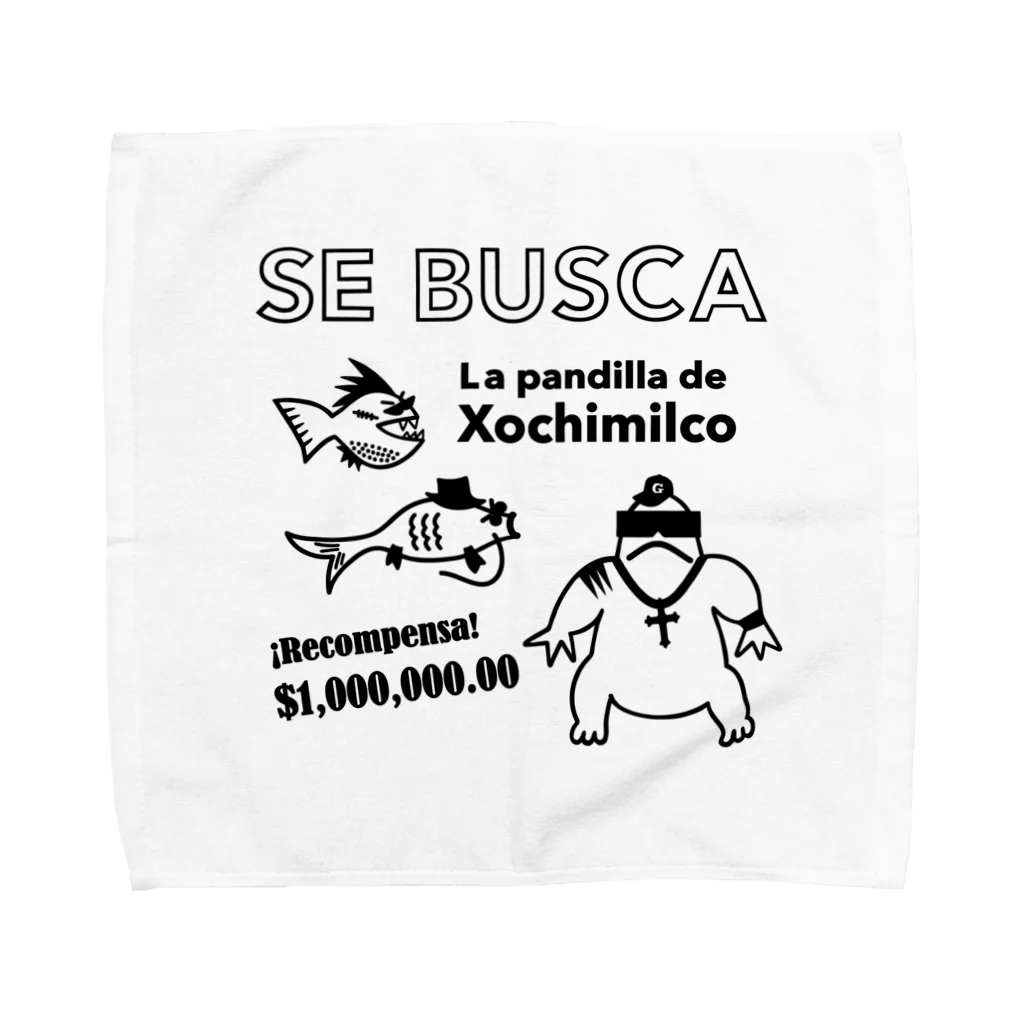 XochimilKidsのXochimilKids Tres Pandillas Towel Handkerchief