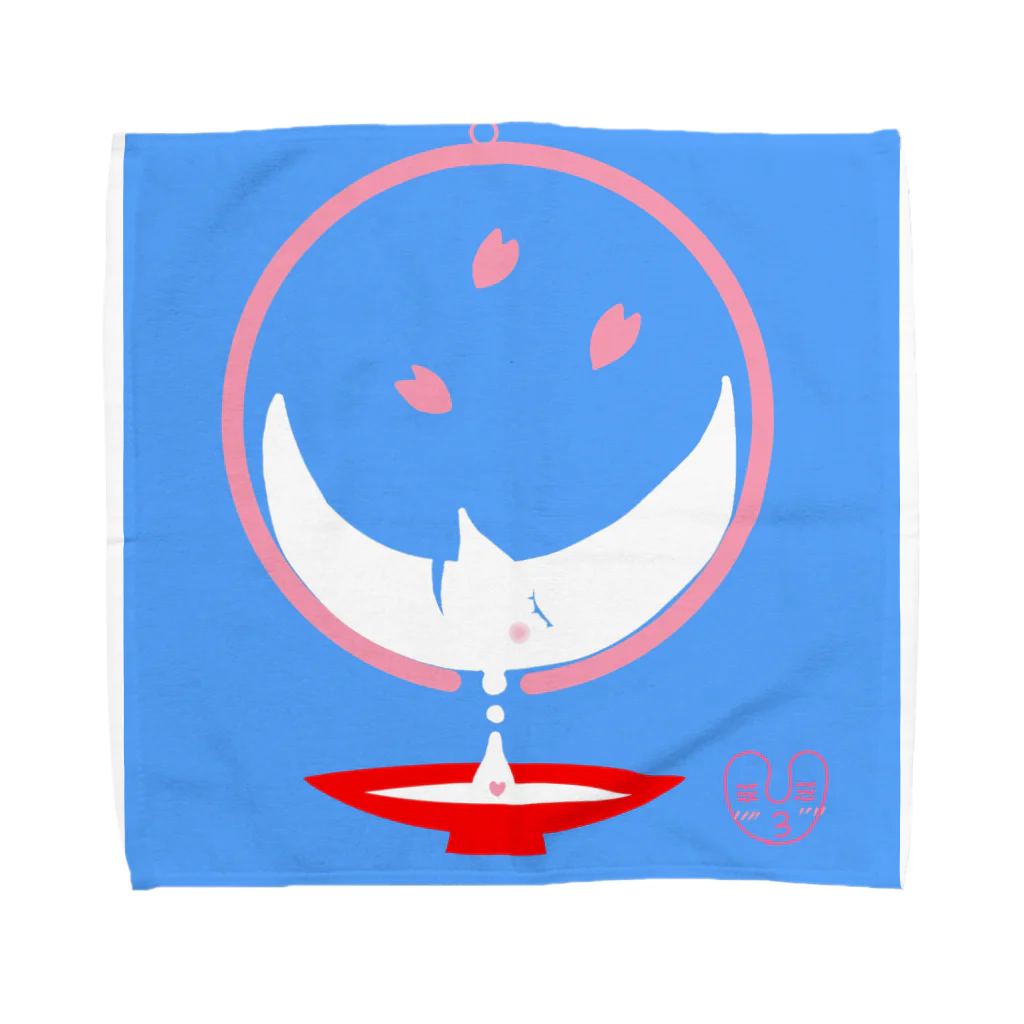 🌒夢OON MOON🌕　☆夢のお店🌒の昼間の月　ホワイトムーン　お月さまのお花見 Towel Handkerchief
