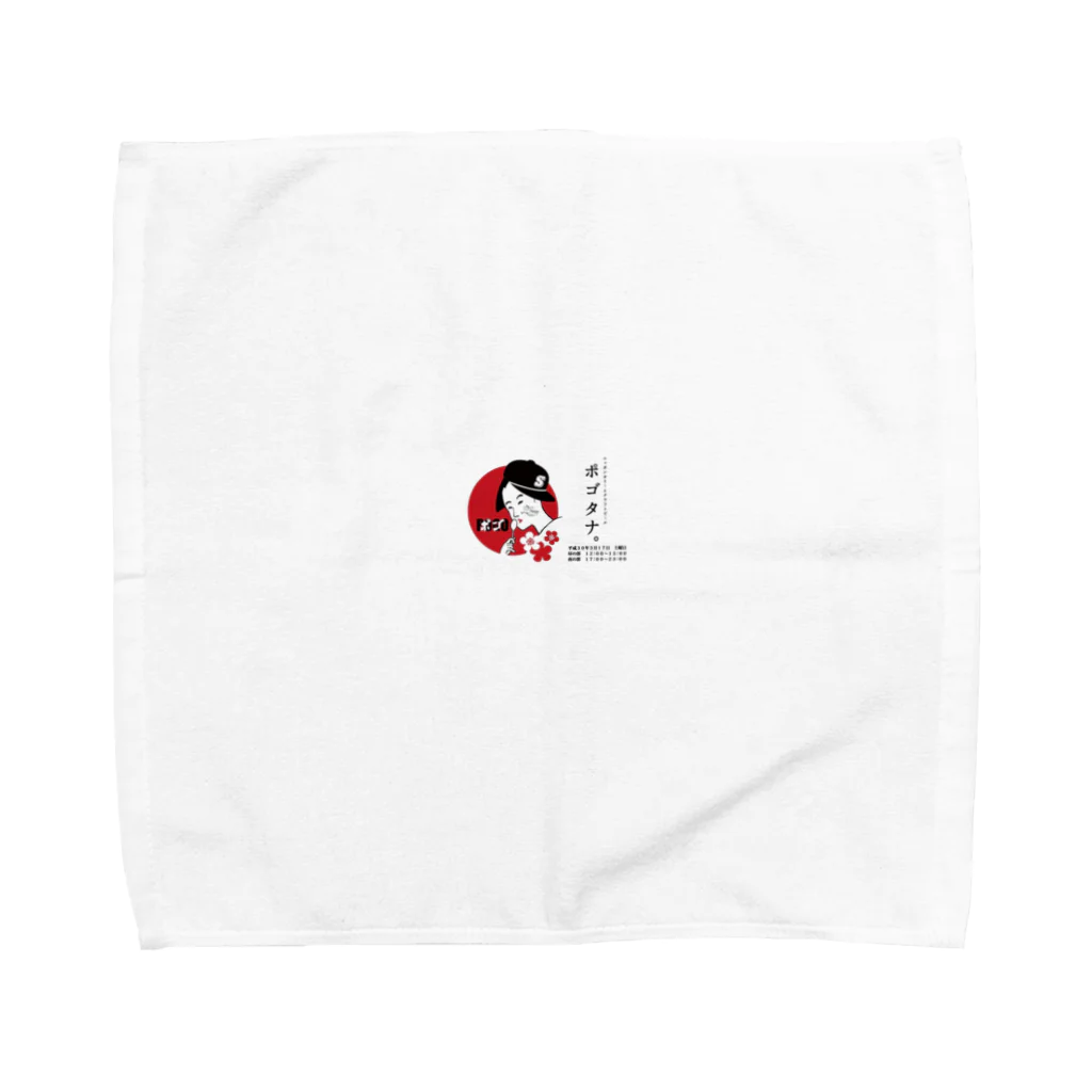 kayo888222のポゴタナ。 Towel Handkerchief