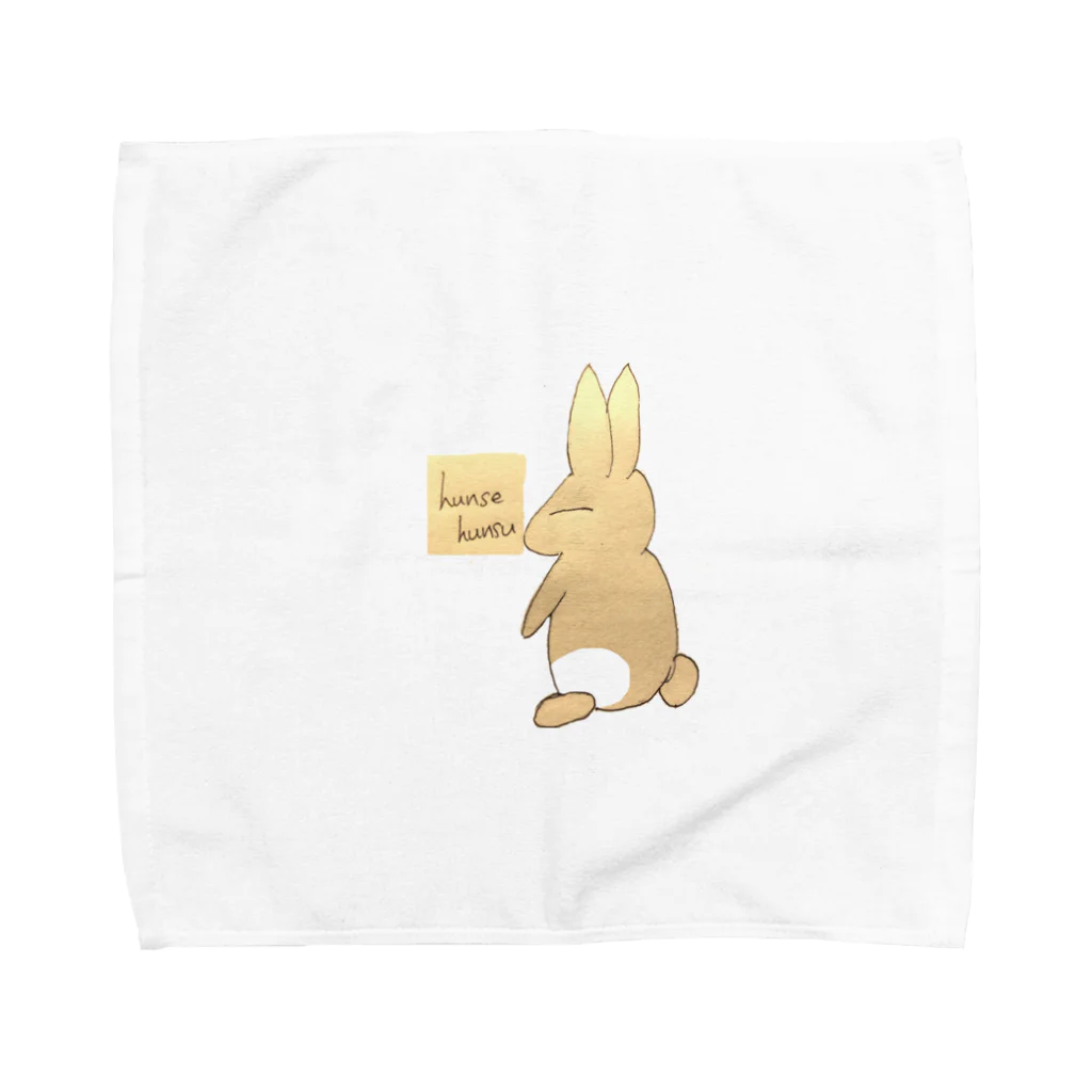 みょんのhunse hunsu うさぎ Towel Handkerchief