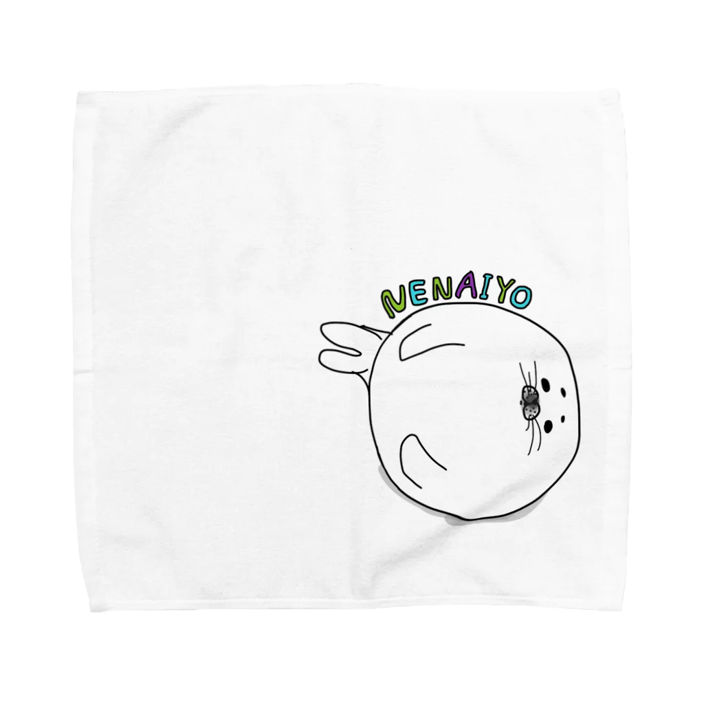 秋田のハーブ、育ちました。のこばやしの起きてるアレ Towel Handkerchief