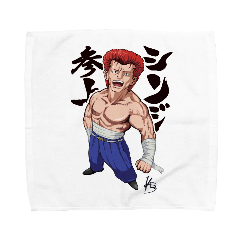 Kon-ART グッズショップのBLUE Emperorシンジver02  Towel Handkerchief