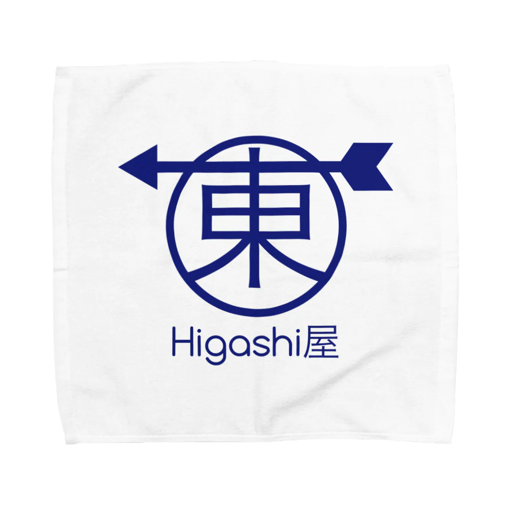 Higashi屋★ワンマンショー★　のHigashi屋ロゴアイテム タオルハンカチ