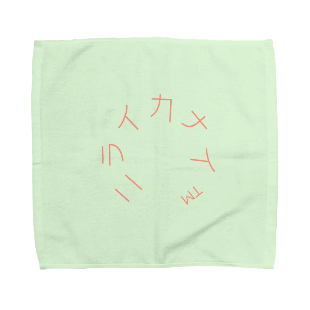 Flamingo Paradeの理想郷 Towel Handkerchief