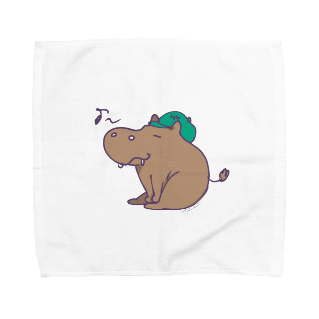 🥖こげぱん🐾のこげぱんカバ？ Towel Handkerchief