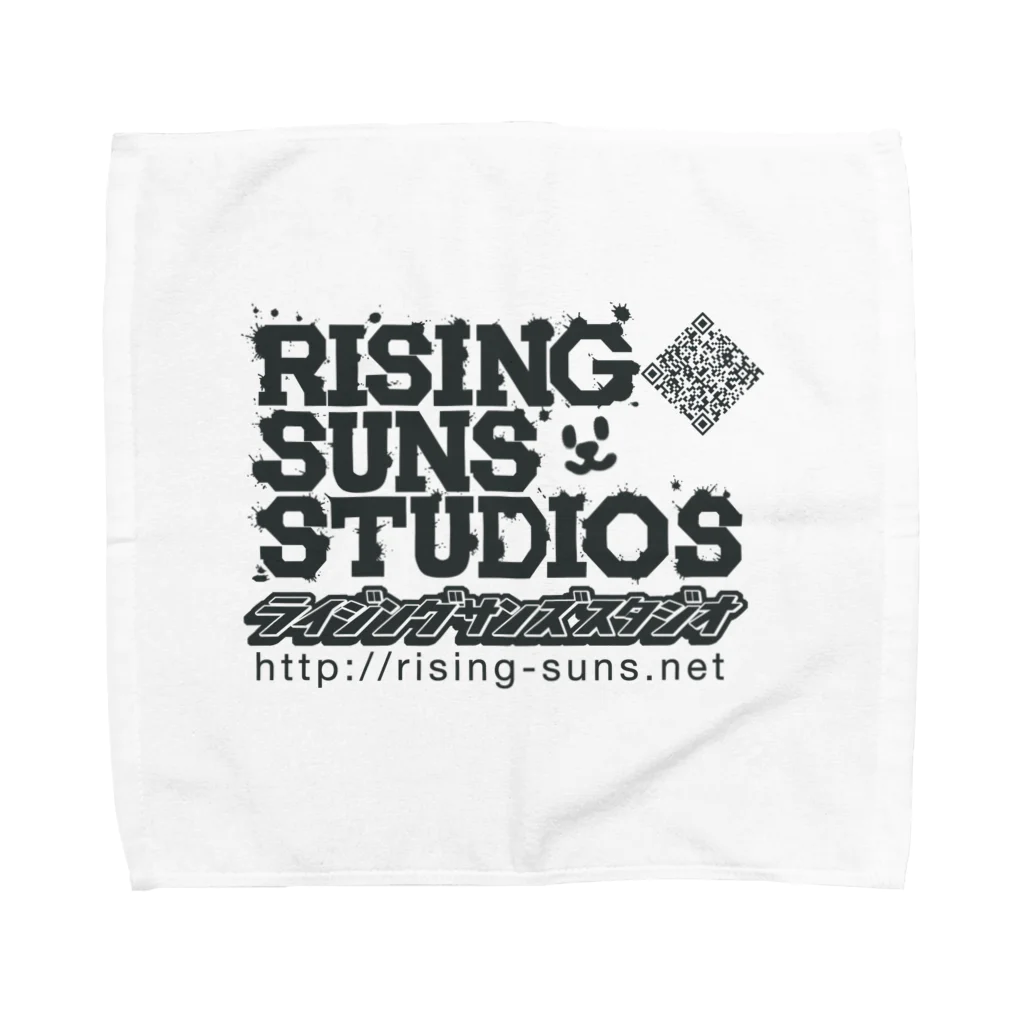 週刊少年ライジングサンズの週刊少年ライジングサンズスタジオ ロゴ Towel Handkerchief