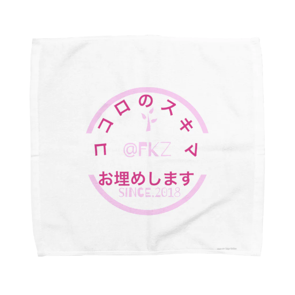 🚀りっぷる福造🚀闘う仮想セールすまんのりっぷる福造 Towel Handkerchief