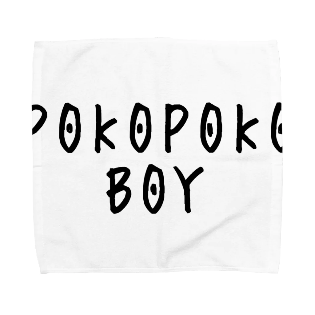 0-0のPOKOPOKO BOY  タオルハンカチ