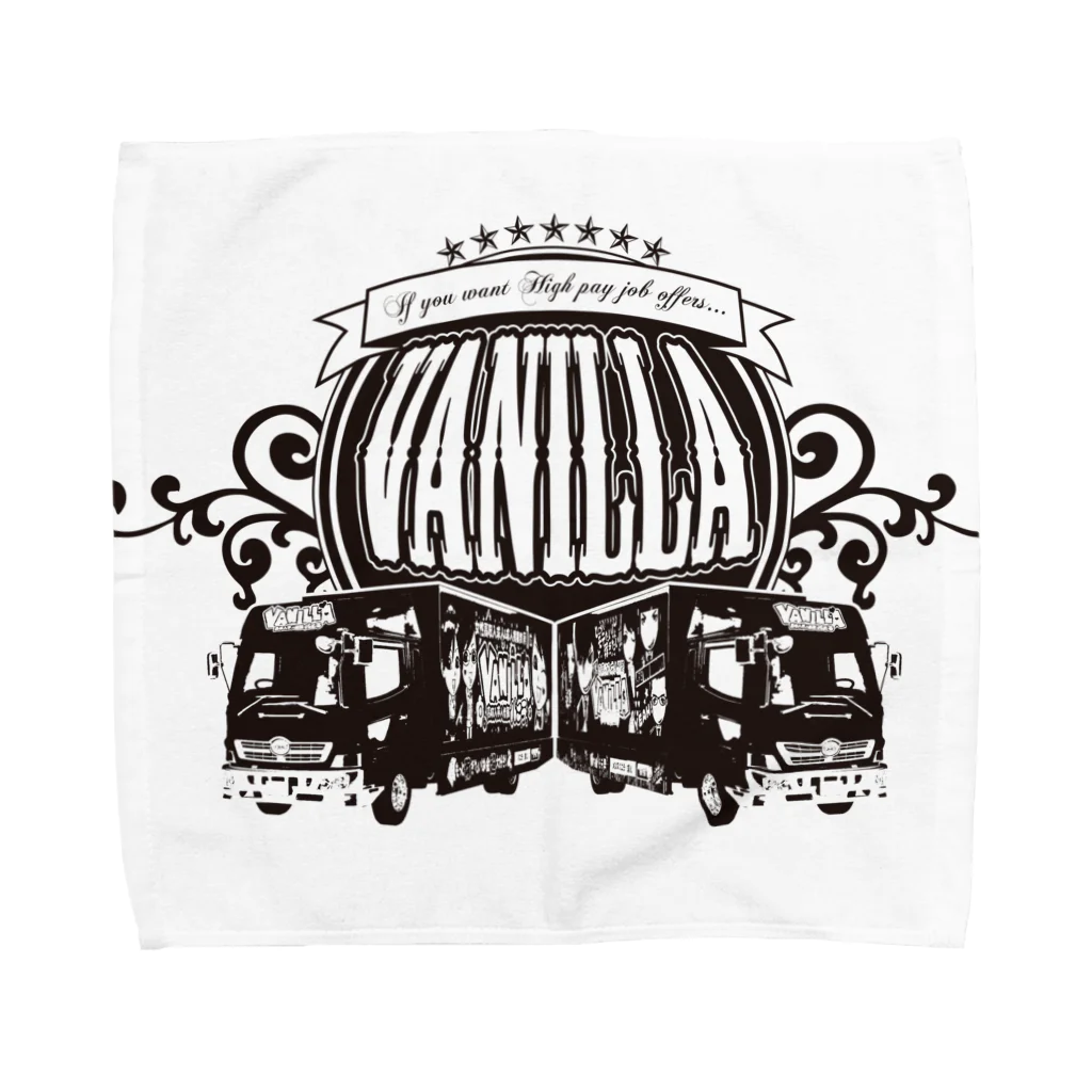 バニラde高収入ショップ［SUZURI店］のVANILLA TRUCK Towel Handkerchief