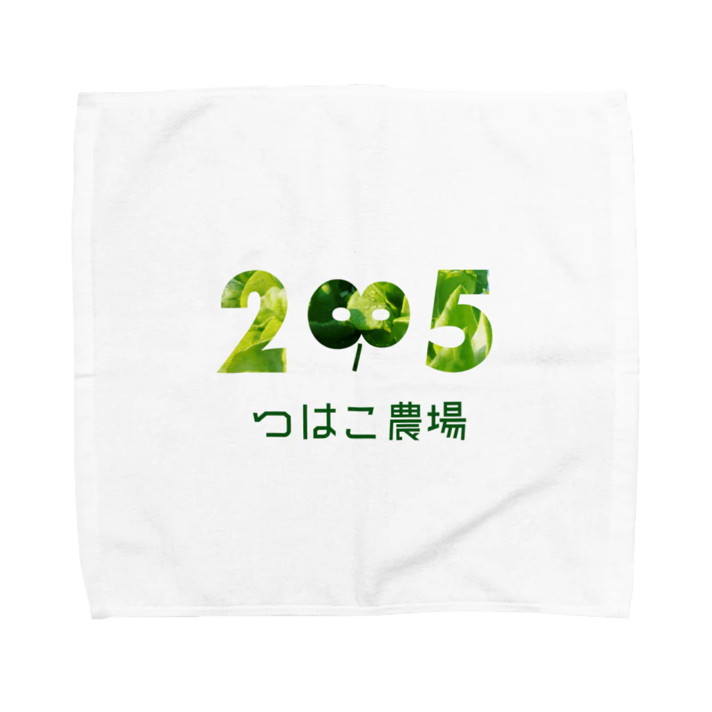 haccomのつはこ農場(名前入り) Towel Handkerchief