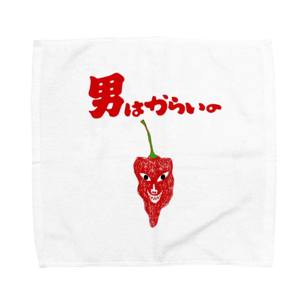 NIKORASU GOのユーモアデザイン「男はからいの」 Towel Handkerchief