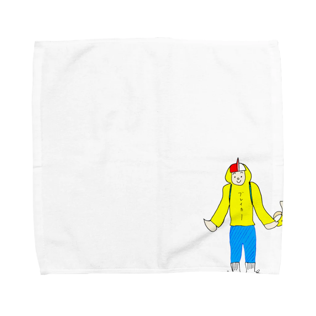 うめっこのQK活動まさるくん Towel Handkerchief