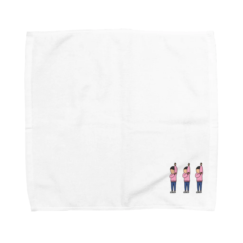 もんの部屋の脇が気になるくん3つ子 Towel Handkerchief