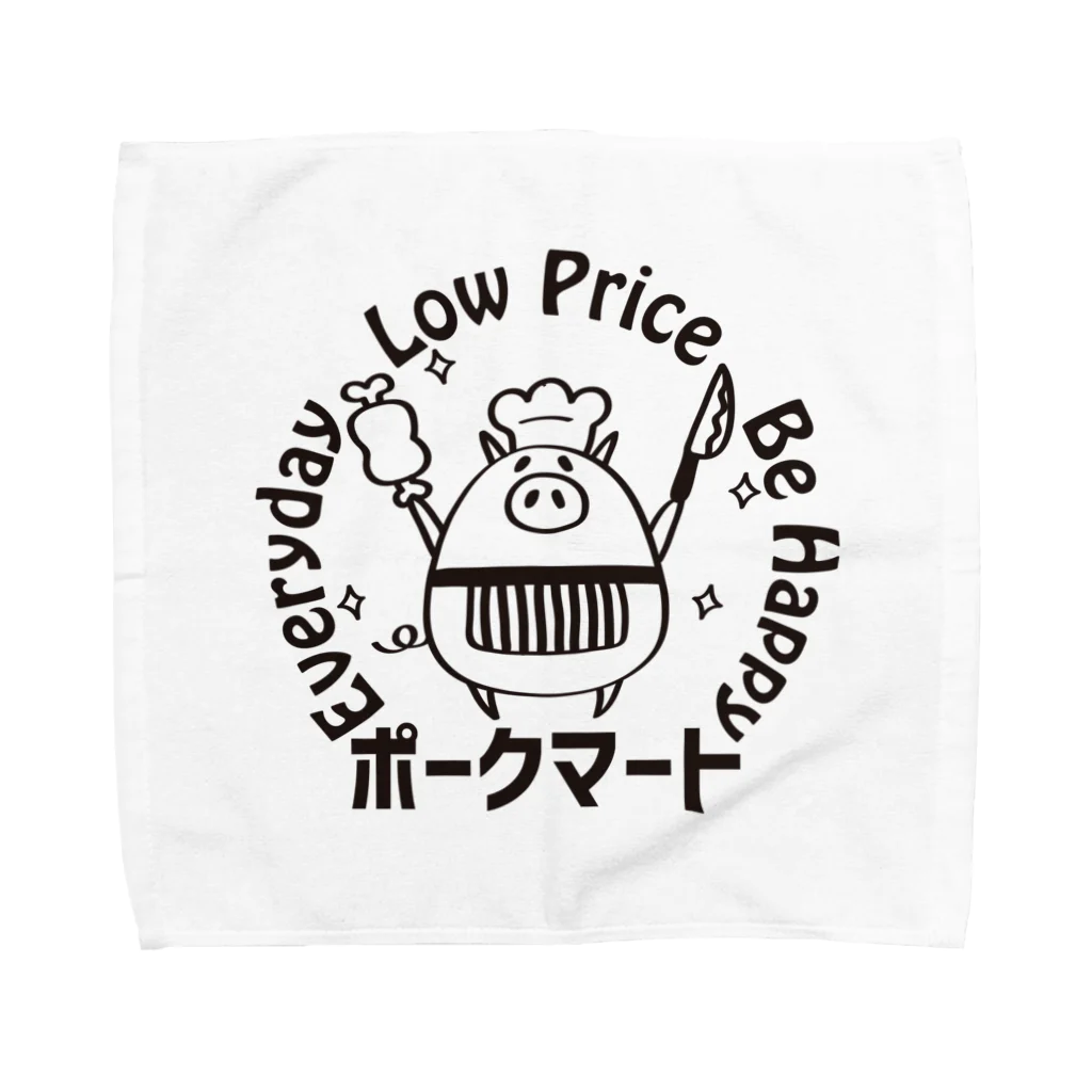 Three.Pieces.Pictures.Itemの映画｢分別特区｣劇中使用ポークマートイラスト Towel Handkerchief